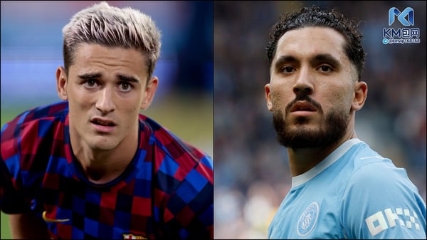 世界杯FIFA体育新闻：加维（左）和雷扬·切尔基成为八卦新闻的焦点。/ Jose Luis Contreras/NurPhoto/Getty Images（加维），Richard Sellers/Sportsphoto/Allstar/Getty Images（切尔基）