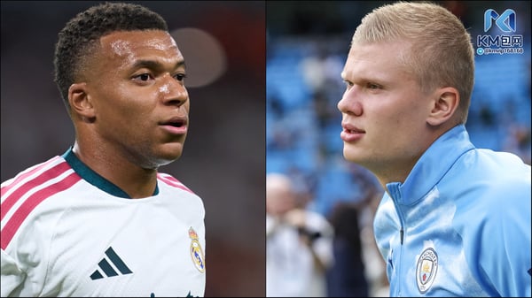 世界杯FIFA体育新闻：基利安·姆巴佩（左）和埃尔林·哈兰德（右）成为八卦的头条新闻。 /马特奥·维拉尔巴/盖蒂图片社（姆巴佩）、马克·科斯格罗夫/新闻图片/NurPhoto/盖蒂图片社（哈兰德）