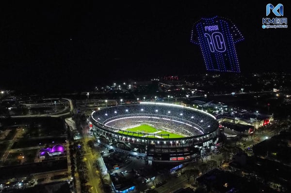 世界杯FIFA体育新闻:梅西在布宜诺斯艾利斯举行了告别之夜