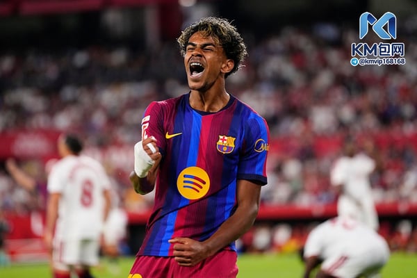 世界杯FIFA体育新闻:拉明·亚马尔将带领球队冲向胜利。/ Jose Breton/Pics Action/NurPhoto/Getty Images