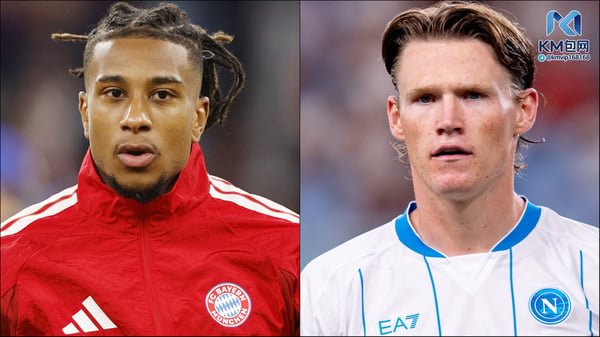 世界杯FIFA体育新闻:迈克尔·奥利斯(左)和斯科特·麦克托米奈(右)成为八卦新闻的焦点。/ ANP/Getty Images(奥利斯),Giuseppe Maffia/NurPhoto/Getty Images(麦克托米奈)