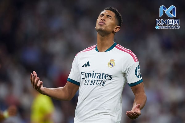 世界杯FIFA体育新闻:皇家马德里周六需要裘德·贝林厄姆拿出更好的表现。/ Alvaro Medranda/Quality Sport Images/Getty Images