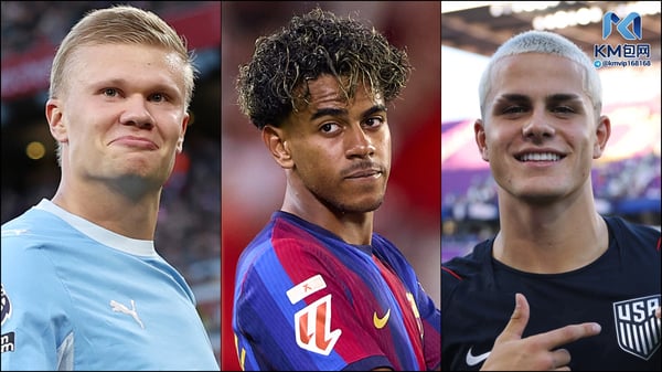 世界杯FIFA体育新闻:埃尔林·哈兰德(左)、拉明·亚马尔(中)和卡万·沙利文成为八卦头条。 / Michael Regan/Getty Images(哈兰德)、Fran Santiago/Getty Images(亚马尔)、Alex Menendez/USSF/Getty Images(沙利文)