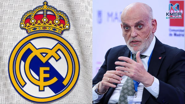 世界杯FIFA体育新闻:皇家马德里与西甲主席哈维尔·特巴斯之间的矛盾由来已久。/ Jakub Porzycki/NurPhoto/Getty Images(皇家马德里队徽),Irina R. Hipolito/Europa Press/Getty Images(特巴斯)