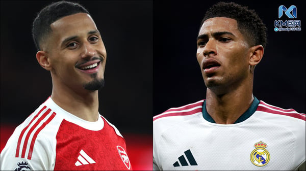 世界杯FIFA体育新闻:威廉·萨利巴(左)和裘德·贝林厄姆(右)成为八卦新闻的焦点。/ Neal Simpson/Sportsphoto/Allstar/Getty Images(萨利巴),Maria Gracia Jimenez/Soccrates/Getty Images(贝林厄姆)