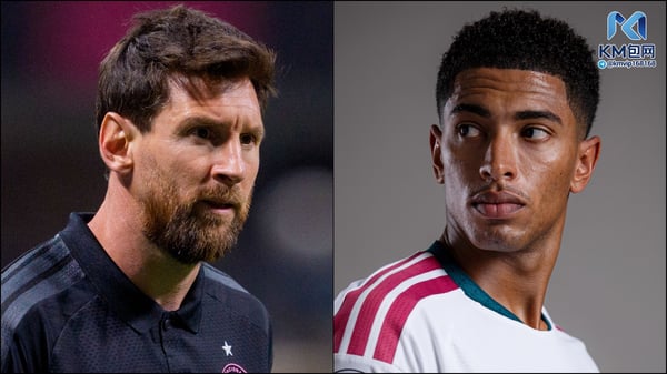 世界杯FIFA体育新闻:莱昂内尔·梅西(左)和裘德·贝林厄姆成为八卦新闻的焦点。/ Andrew J. Clark/ISI Photos/Getty Images(梅西),Antonio Villalba/Real Madrid/Getty Images(贝林厄姆)