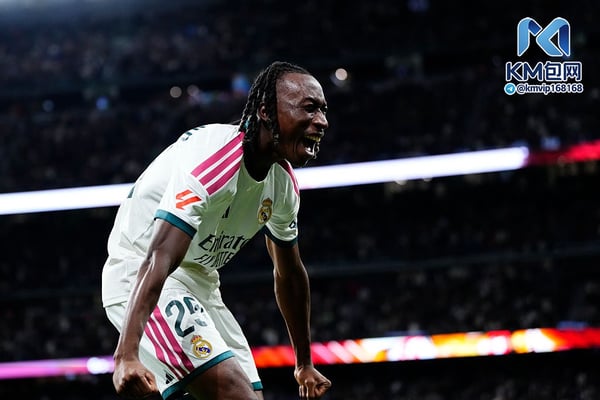 世界杯FIFA体育新闻：扬·迪奥曼德 (Yan Diomande) 代替维尼修斯·儒尼奥尔 (Vinícius Júnior) 表现出色。 /何塞·布雷顿/Pics Action/NurPhoto/Getty Images