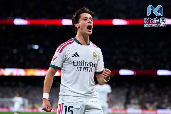 世界杯FIFA体育新闻：阿尔达·居勒打入一记精彩绝伦的进球。/ Diego Souto/Getty Images