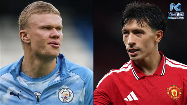 世界杯FIFA体育新闻:埃尔林·哈兰德(左)和利桑德罗·马丁内斯(右)成为八卦的头条新闻。 /马克·科斯格罗夫/新闻图片/NurPhoto/盖蒂图片社(哈兰德),莫莉·达林顿/盖蒂图片社(马丁内斯)