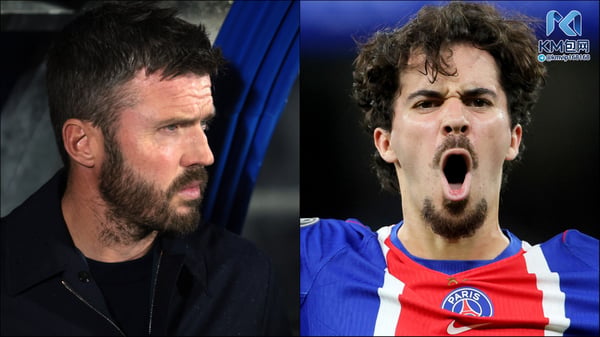 世界杯FIFA体育新闻:维蒂尼亚(右)成为八卦新闻的焦点。/ Nderim Kaceli/BSR Agency/Getty Images(卡里克),Richard Sellers/Sportsphoto/Allstar/Getty Images(维蒂尼亚)