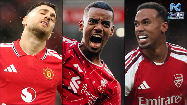 世界杯FIFA体育新闻:整个英超周末的比赛展现了截然不同的情绪。/ Dan Istitene/Getty Images (Dalot), Liverpool FC/Getty Images (Isak), Julian Finney/Getty Images (Gabriel)
