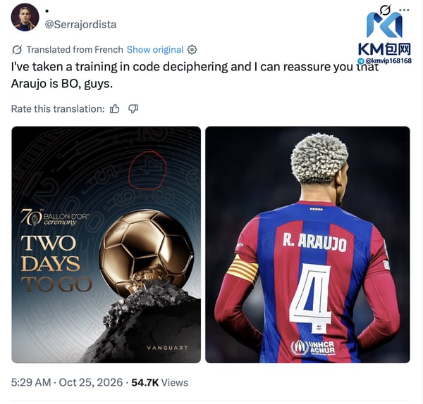 世界杯FIFA体育新闻:@Serrajordista on X