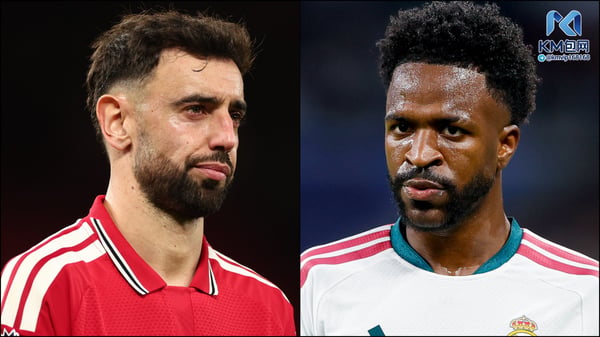 世界杯FIFA体育新闻：布鲁诺·费尔南德斯（左）和维尼修斯·儒尼奥尔是八卦的头条新闻。 / Shaun Brooks/CameraSport/Getty Images（费尔南德斯）、Manu Reino/DeFodi Images/Getty Images（Vinícius Júnior）
